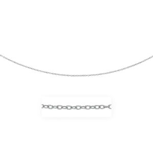 153455608.jpg 2.5mm 14k White Gold Pendant Chain with Textured Links